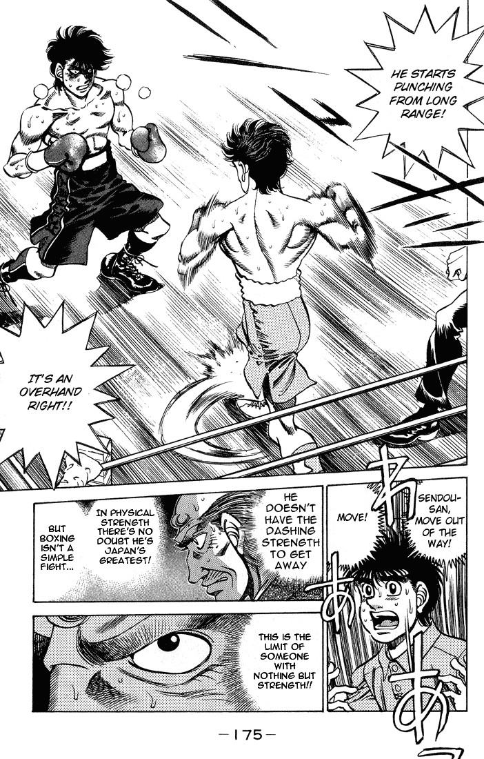 Hajime no Ippo Chapter 241 13